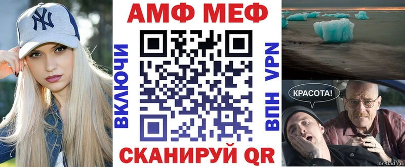 Амфетамин 98% Подпорожье