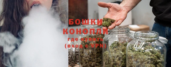 марки nbome Кинешма