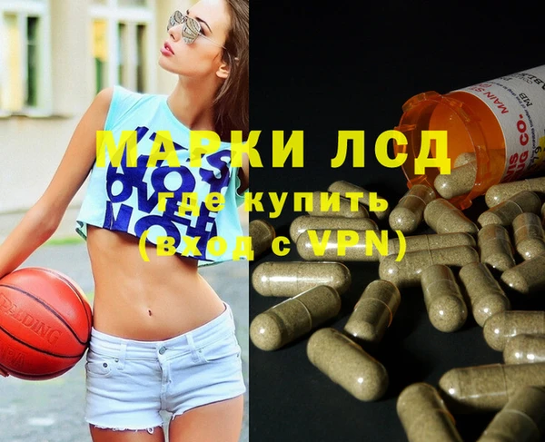 ешки Козельск