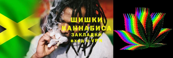 марки nbome Кодинск