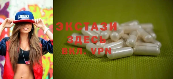 марки nbome Кодинск