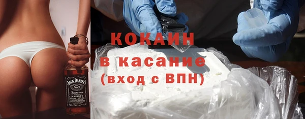 ешки Козельск