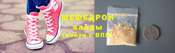 ешки Козельск