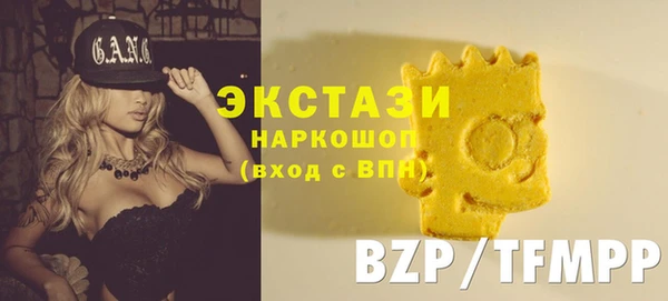 ешки Козельск
