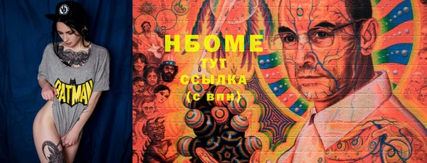 ешки Козельск