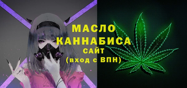 шишки Шарыпово