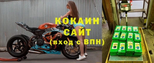 соль ск Киреевск