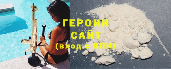 марки nbome Кодинск