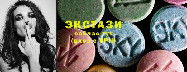 шишки Шарыпово