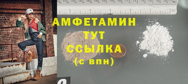 марки nbome Кодинск