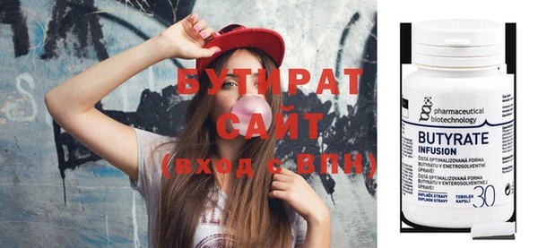 ешки Козельск