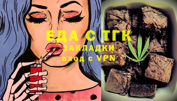 марки nbome Кодинск