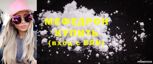 марки nbome Кодинск