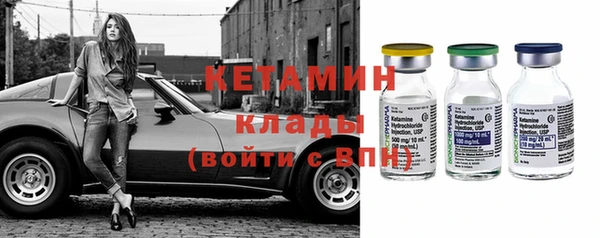марки nbome Кодинск